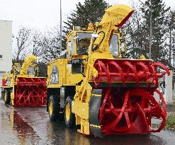 Automated rotary snowplow in Hokkaido