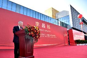 The World's First Henry Chang-Yu Lee Museum of Criminal Science (Phase II)