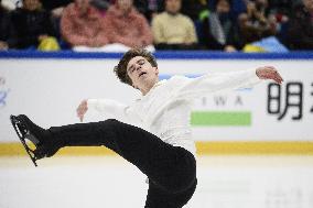 Figure Skating Grand Prix Espoo 2023