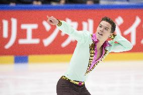 Figure Skating Grand Prix Espoo 2023