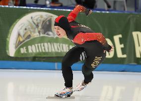 (SP)CHINA-BEIJING-SPEED SKATING-ISU WORLD CUP-DAY 1(CN)