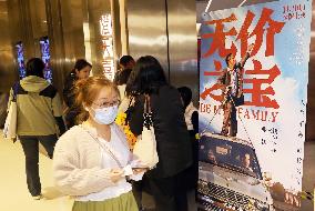 Fans Go To A Movie Theater in Shanghai