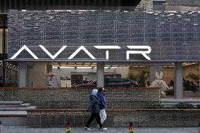 An AVATR New Energy Vehicle Store in Shanghai