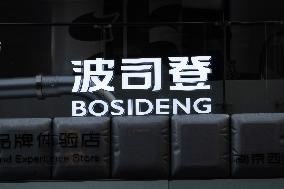 Bosideng Promotion Event in Shanghai