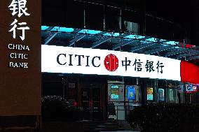 China CITIC Bank