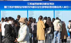 A Campus Job Fair in Huai 'an