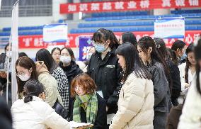 A Campus Job Fair in Huai 'an