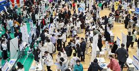 A Campus Job Fair in Huai 'an