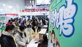 A Campus Job Fair in Huai 'an