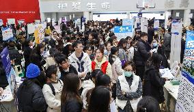 A Campus Job Fair in Huai 'an