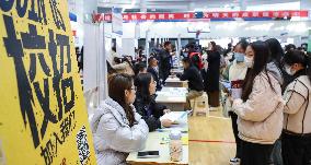 A Campus Job Fair in Huai 'an