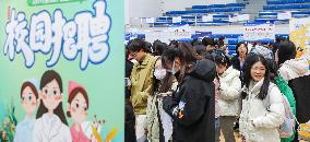 A Campus Job Fair in Huai 'an