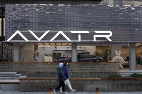 An AVATR New Energy Vehicle Store in Shanghai