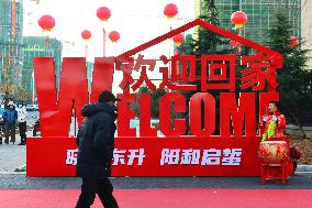 Resettlement Housing Allocation in Qingdao