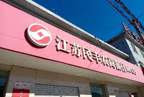 Jiangsu Minfeng Rural Commercial Bank