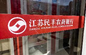 Jiangsu Minfeng Rural Commercial Bank