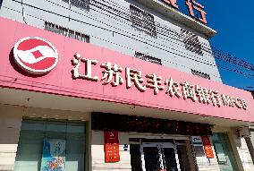 Jiangsu Minfeng Rural Commercial Bank