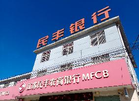 Jiangsu Minfeng Rural Commercial Bank