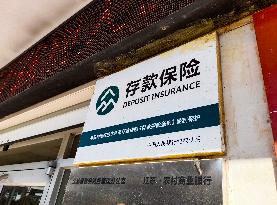 Jiangsu Minfeng Rural Commercial Bank