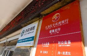 Jiangsu Minfeng Rural Commercial Bank