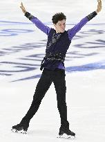 Figure Skating Grand Prix Espoo 2023