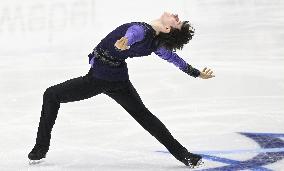 Figure Skating Grand Prix Espoo 2023