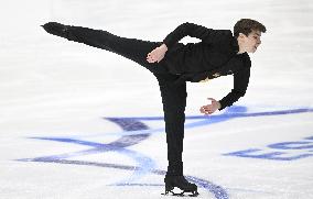 Figure Skating Grand Prix Espoo 2023