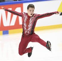 Figure Skating Grand Prix Espoo 2023