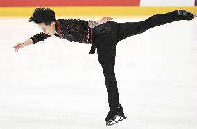 Figure Skating Grand Prix Espoo 2023