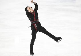 Figure Skating Grand Prix Espoo 2023