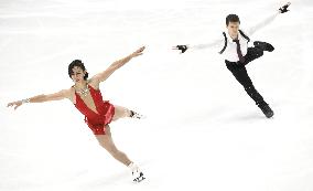 Figure Skating Grand Prix Espoo 2023