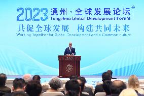 CHINA-BEIJING-TONGZHOU GLOBAL DEVELOPMENT FORUM (CN)