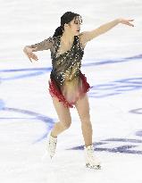 Figure Skating Grand Prix Espoo 2023