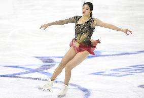 Figure Skating Grand Prix Espoo 2023