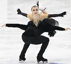 Figure Skating Grand Prix Espoo 2023