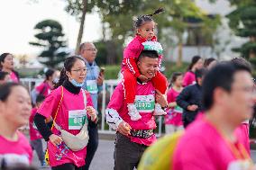 2023 Zhoushan Islands Marathon