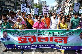 Nationwide Strike Dhaka, Bangladesh