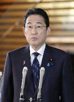 Japan PM Kishida