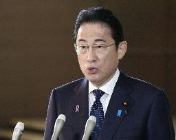 Japan PM Kishida