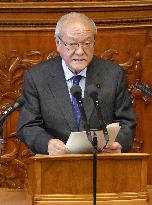 Japanese finance minister Suzuki