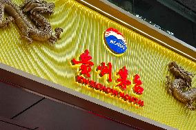 Kweichow Moutai Outlet in Shanghai