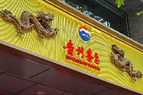 Kweichow Moutai Outlet in Shanghai