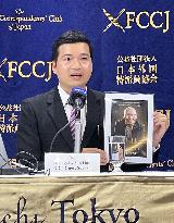 Ex-Myanmar police officer at press conference in Tokyo
