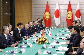Japan-Kyrgyzstan talks in Tokyo