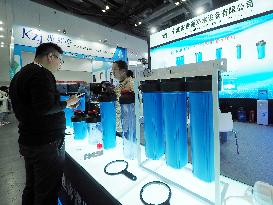 2023 Beijing Water Exhibition