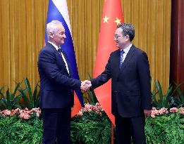 CHINA-BEIJING-DING XUEXIANG-RUSSIA-INVESTMENT COOPERATION-MEETING (CN)