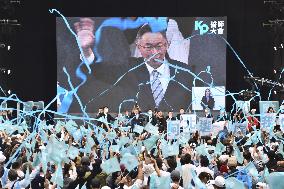 Taiwan presidential candidate Ko Wen-je