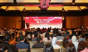 EGYPT-CAIRO-CHINA-GBA-TOURISM-PROMOTION EVENT
