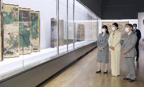 Japanese emperor's family at museum
