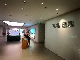 LI AUTO Vehicles at Wanda Plaza in Beijing